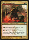 2013 Magic: The Gathering: Gatecrash (GTC) - Skarrg Guildmage (#196, Uncommon) (, Near Mint)