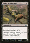 2013 Magic: The Gathering: Gatecrash (GTC) - Illness in the Ranks (#69, Uncommon) (, Near Mint)