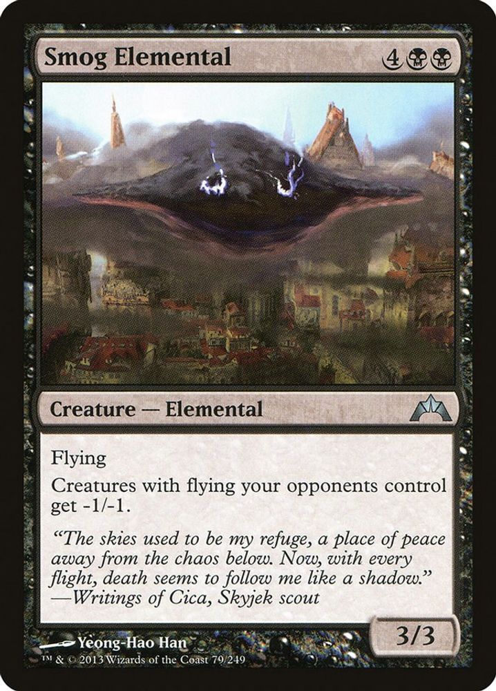 2013 Magic: The Gathering: Gatecrash (GTC) - Smog Elemental (#79, Uncommon) (, Near Mint)