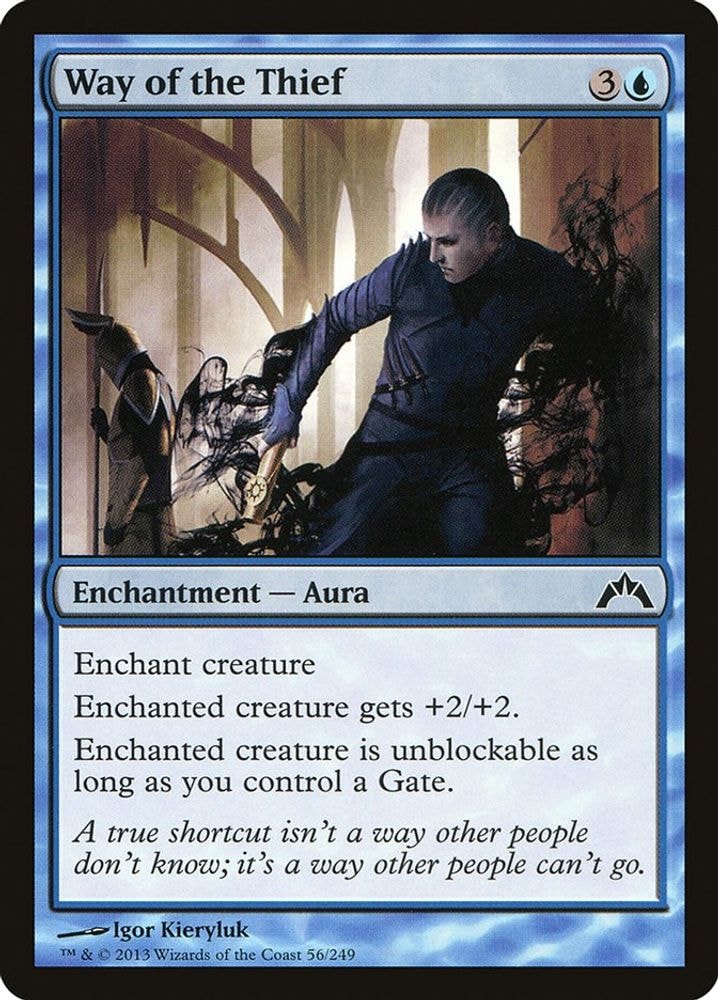 2013 Magic: The Gathering: Gatecrash (GTC) - Way of the Thief (#56, Common) (, Near Mint)