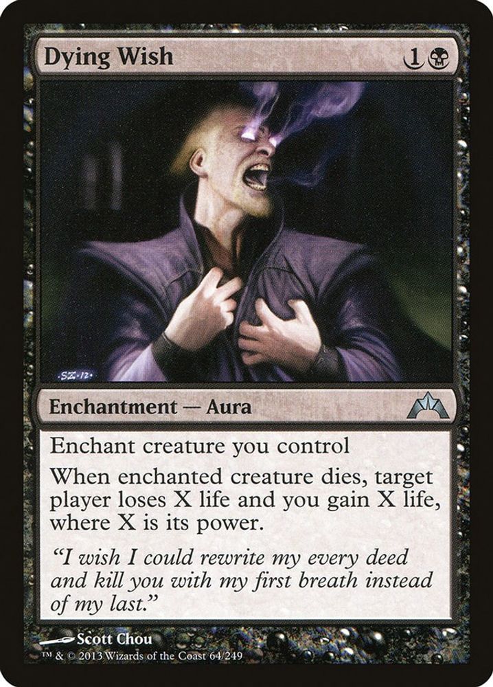 2013 Magic: The Gathering: Gatecrash (GTC) - Dying Wish (#64, Uncommon) (Foil, Near Mint)