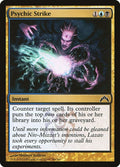 2013 Magic: The Gathering: Gatecrash (GTC) - Psychic Strike (#189, Common) (, Near Mint)