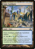 2013 Magic: The Gathering: Dragon's Maze (DGM) - Simic Guildgate (#156, Common) (, Near Mint)