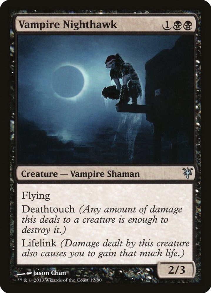 2013 Magic: The Gathering: Duel Decks: Sorin vs. Tibalt (DDK) - Vampire Nighthawk (#12, Uncommon) (, Near Mint)