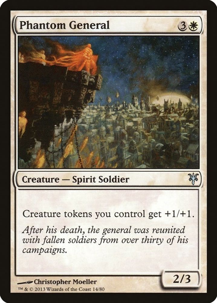 2013 Magic: The Gathering: Duel Decks: Sorin vs. Tibalt (DDK) - Phantom General (#14, Uncommon) (, Near Mint)