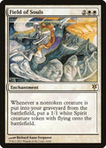 2013 Magic: The Gathering: Duel Decks: Sorin vs. Tibalt (DDK) - Field of Souls (#30, Rare) (, Near Mint)
