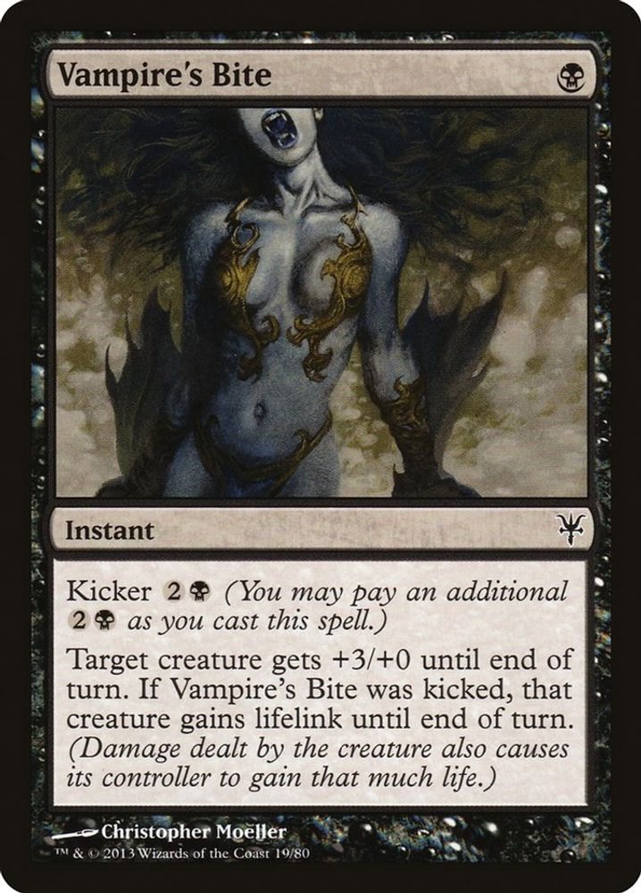 2013 Magic: The Gathering: Duel Decks: Sorin vs. Tibalt (DDK) - Vampires Bite (#19, Common) (, Near Mint)
