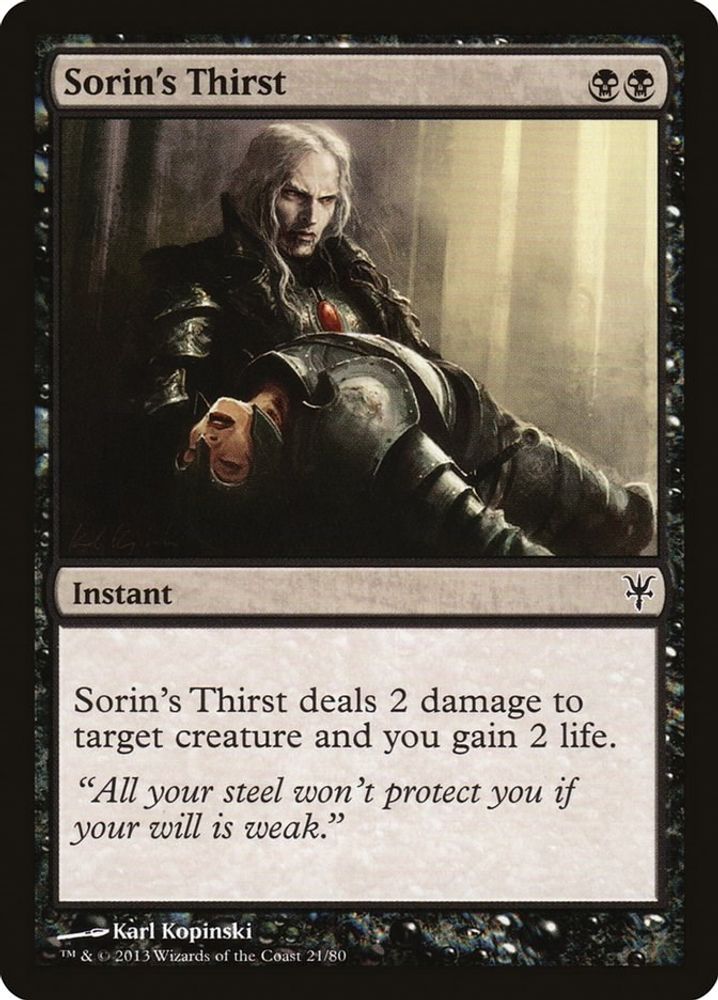 2013 Magic: The Gathering: Duel Decks: Sorin vs. Tibalt (DDK) - Sorins Thirst (#21, Common) (, Near Mint)