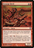 2013 Magic: The Gathering: Duel Decks: Sorin vs. Tibalt (DDK) - Scourge Devil (#55, Uncommon) (, Near Mint)