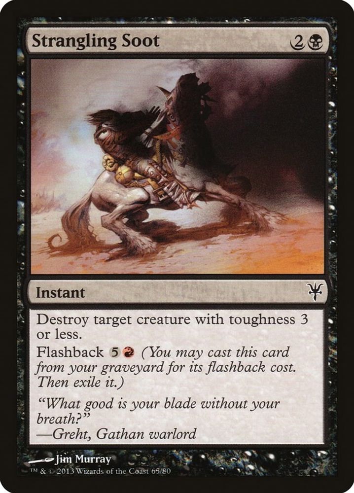 2013 Magic: The Gathering: Duel Decks: Sorin vs. Tibalt (DDK) - Strangling Soot (#65, Common) (, Near Mint)