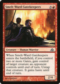 2013 Magic: The Gathering: Dragon's Maze (DGM) - Smelt Ward Gatekeepers (#39, Common) (, Near Mint)