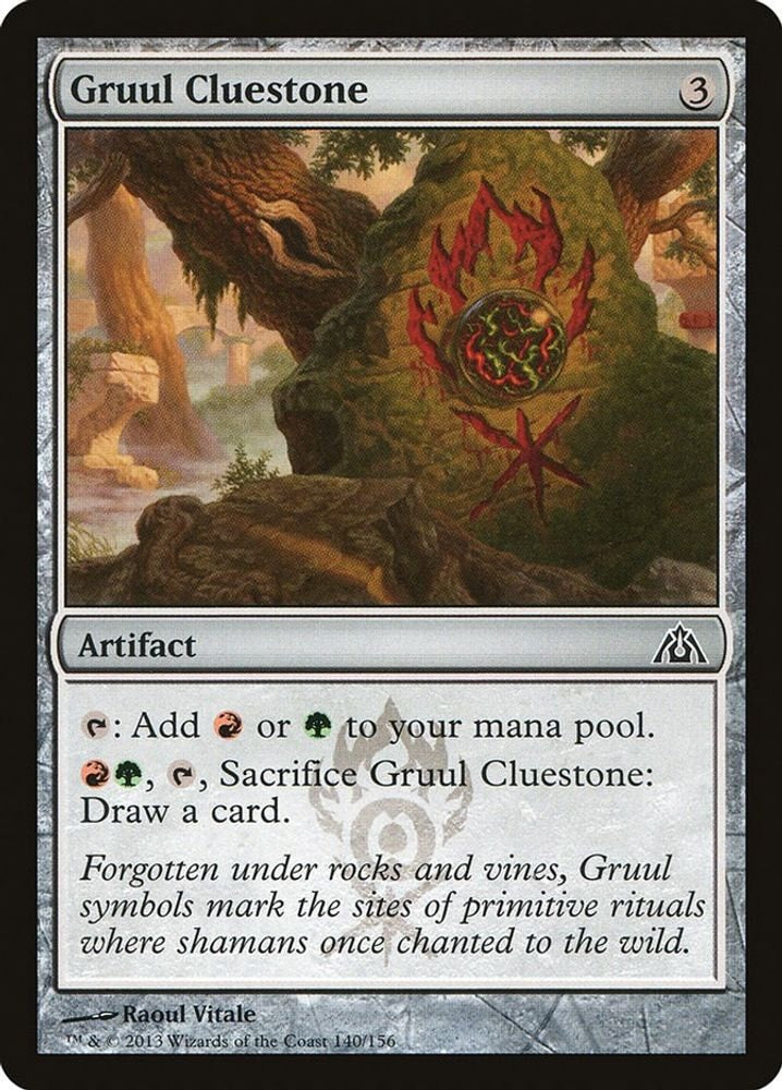 2013 Magic: The Gathering: Dragon's Maze (DGM) - Gruul Cluestone (#140, Common) (, Near Mint)