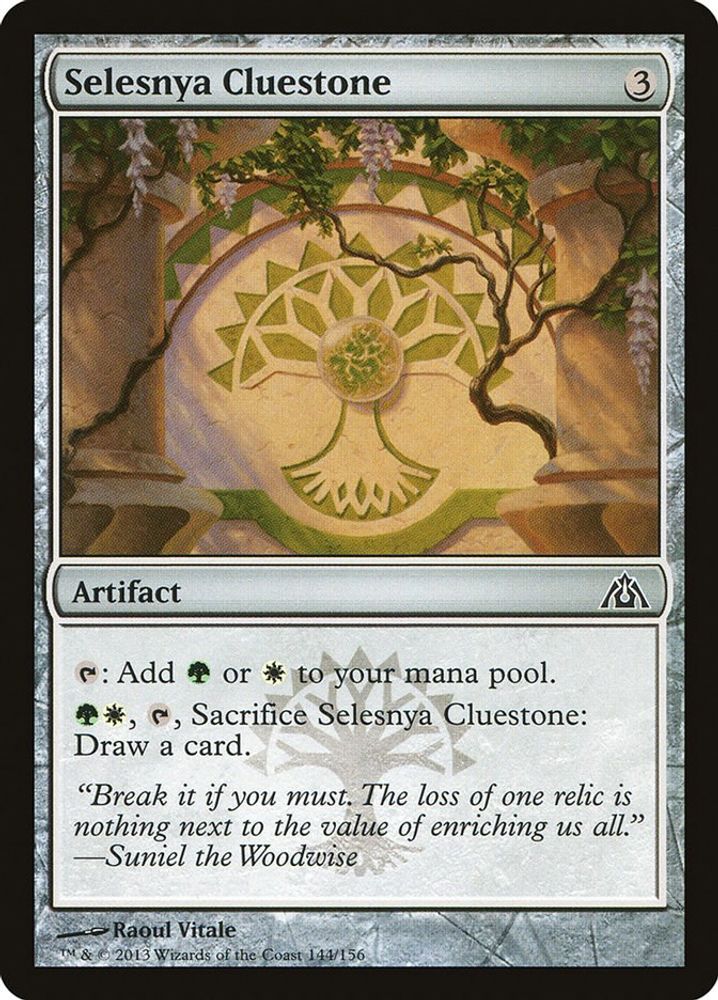 2013 Magic: The Gathering: Dragon's Maze (DGM) - Selesnya Cluestone (#144, Common) (, Near Mint)
