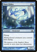 2013 Magic: The Gathering: Dragon's Maze (DGM) - Maze Glider (#13, Common) (Foil, Near Mint)
