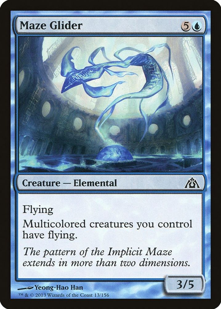 2013 Magic: The Gathering: Dragon's Maze (DGM) - Maze Glider (#13, Common) (Foil, Near Mint)