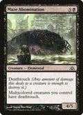 2013 Magic: The Gathering: Dragon's Maze (DGM) - Maze Abomination (#26, Common) (, Near Mint)
