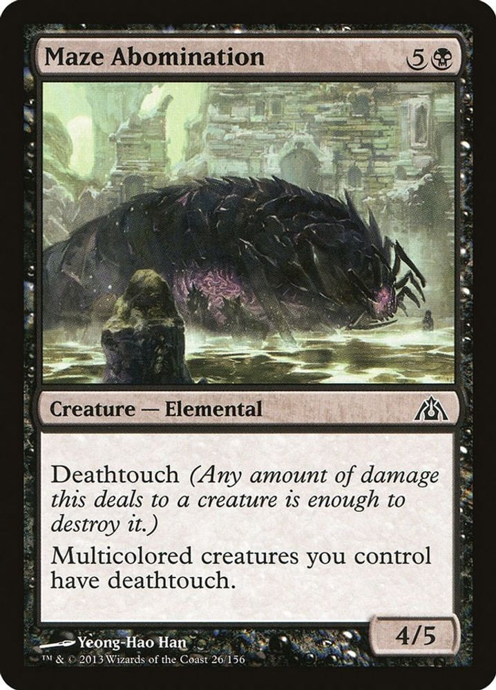 2013 Magic: The Gathering: Dragon's Maze (DGM) - Maze Abomination (#26, Common) (, Near Mint)