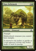 2013 Magic: The Gathering: Dragon's Maze (DGM) - Maze Behemoth (#43, Common) (, Near Mint)