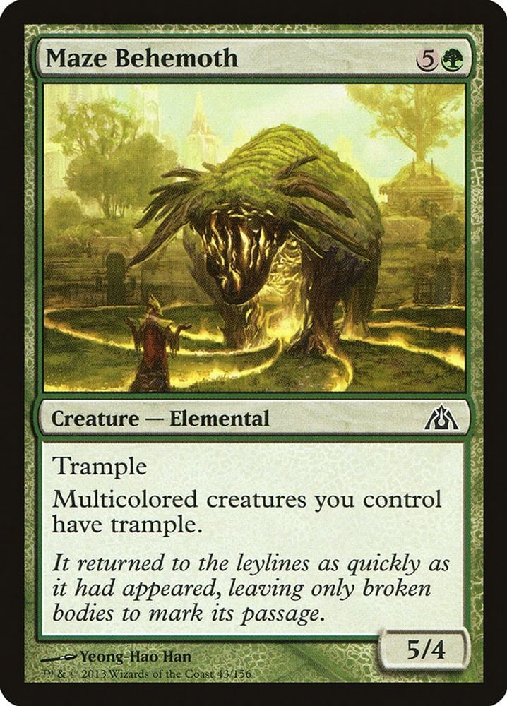 2013 Magic: The Gathering: Dragon's Maze (DGM) - Maze Behemoth (#43, Common) (, Near Mint)