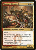 2013 Magic: The Gathering: Dragon's Maze (DGM) - Viashino Firstblade (#113, Common) (, Near Mint)