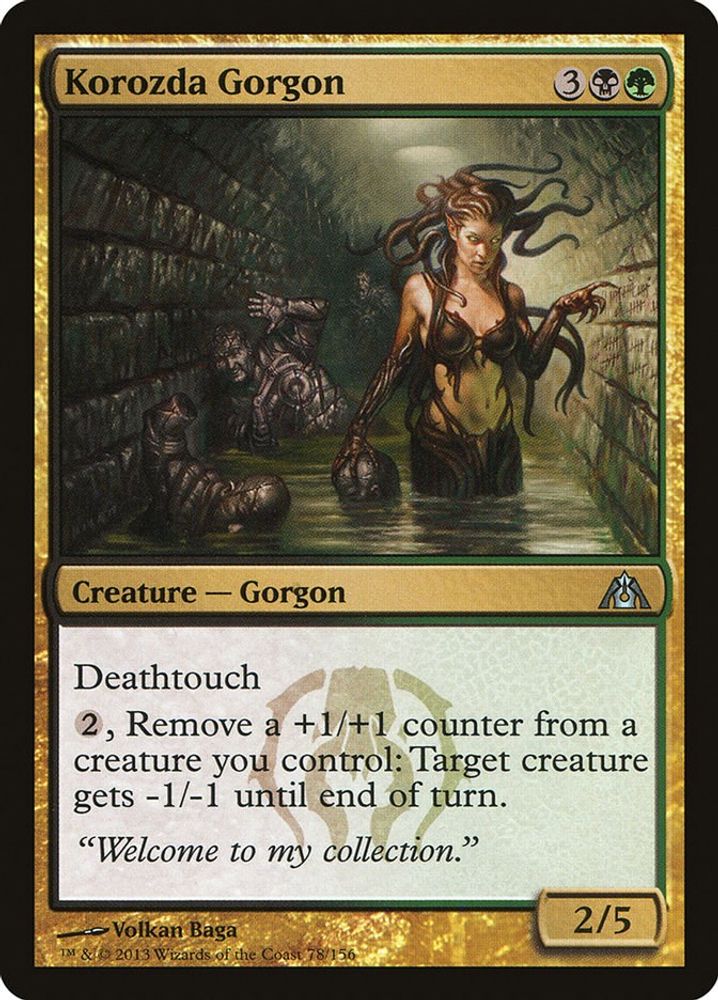 2013 Magic: The Gathering: Dragon's Maze (DGM) - Korozda Gorgon (#78, Uncommon) (, Near Mint)