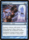 2013 Magic: The Gathering: Dragon's Maze (DGM) - Runners Bane (#17, Common) (, Near Mint)
