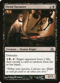2013 Magic: The Gathering: Dragon's Maze (DGM) - Hired Torturer (#25, Common) (, Near Mint)
