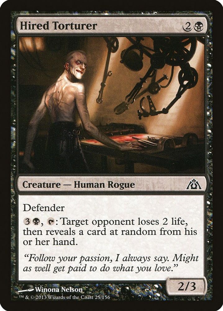 2013 Magic: The Gathering: Dragon's Maze (DGM) - Hired Torturer (#25, Common) (, Near Mint)