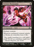 2013 Magic: The Gathering: Dragon's Maze (DGM) - Sinister Possession (#29, Common) (, Near Mint)