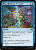 2026 Magic: The Gathering: Teenage Mutant Ninja Turtles (TMT) - Mind Transfer Protocol (#45, Common) (, Near Mint)