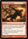 2013 Magic: The Gathering: Dragon's Maze (DGM) - Punish the Enemy (#35, Common) (, Near Mint)