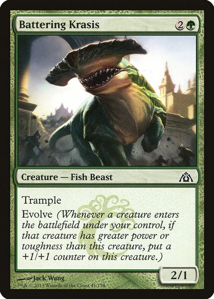 2013 Magic: The Gathering: Dragon's Maze (DGM) - Battering Krasis (#41, Common) (, Near Mint)