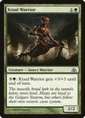 2013 Magic: The Gathering: Dragon's Maze (DGM) - Kraul Warrior (#42, Common) (, Near Mint)