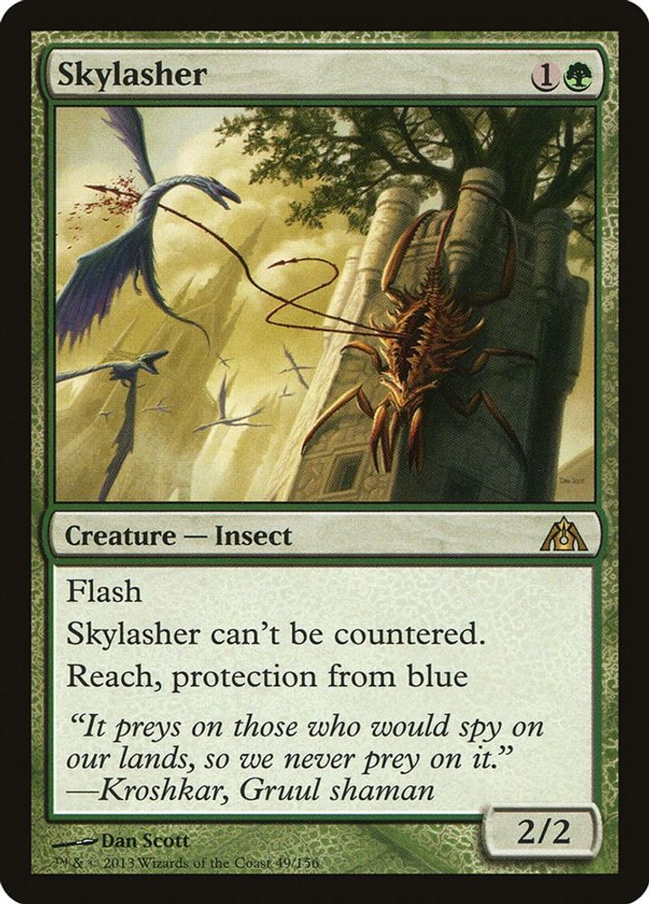 2013 Magic: The Gathering: Dragon's Maze (DGM) - Skylasher (#49, Rare) (, Near Mint)