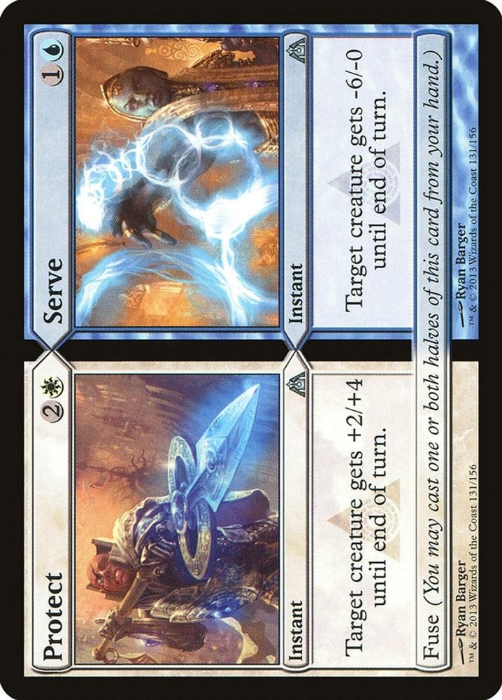 2013 Magic: The Gathering: Dragon's Maze (DGM) - Protect Serve (#131, Uncommon) (, Near Mint)