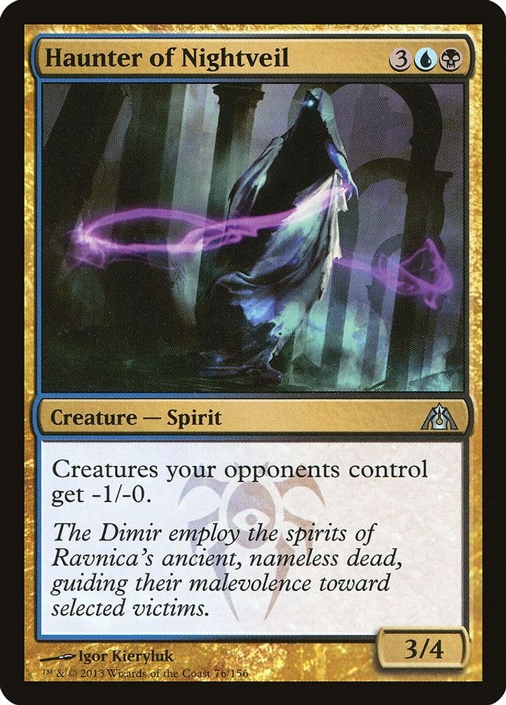 2013 Magic: The Gathering: Dragon's Maze (DGM) - Haunter of Nightveil (#76, Uncommon) (, Near Mint)