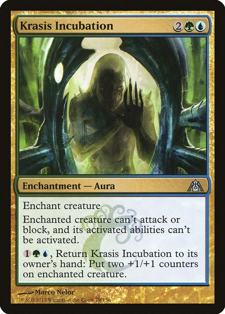 2013 Magic: The Gathering: Dragon's Maze (DGM) - Krasis Incubation (#79, Uncommon) (, Near Mint)