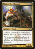 2013 Magic: The Gathering: Dragon's Maze (DGM) - Maw of the Obzedat (#83, Uncommon) (, Near Mint)