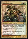 2013 Magic: The Gathering: Dragon's Maze (DGM) - Scab Clan Giant (#101, Uncommon) (, Near Mint)