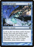 2013 Magic: The Gathering: Modern Masters (MMA) - Petals of Insight (#60, Common) (Foil, Near Mint)