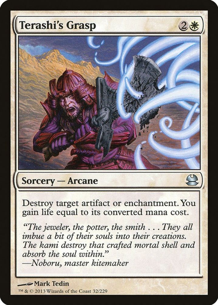 2013 Magic: The Gathering: Modern Masters (MMA) - Terashis Grasp (#32, Uncommon) (Foil, Near Mint)