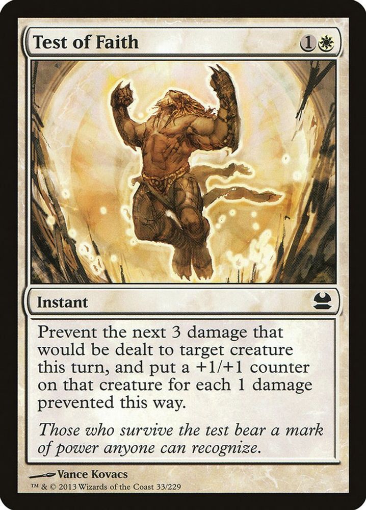 2013 Magic: The Gathering: Modern Masters (MMA) - Test of Faith (#33, Common) (Foil, Near Mint)