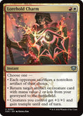 2026 Magic: The Gathering: Secrets of Strixhaven (SOS) - Lorehold Charm (#200, Uncommon) (, Near Mint)