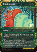 2026 Magic: The Gathering: Secrets of Strixhaven: Mystical Archive (SOA) - Giant Growth (#52, Uncommon) (, Near Mint)