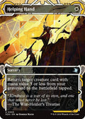 2026 Magic: The Gathering: Secrets of Strixhaven: Mystical Archive (SOA) - Helping Hand (#5, Uncommon)