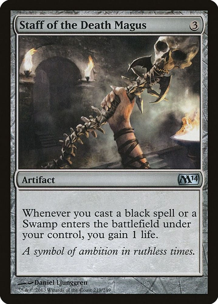 2013 Magic: The Gathering: Magic 2014 (M14) (M14) - Staff of the Death Magus (#219, Uncommon) (, Near Mint)