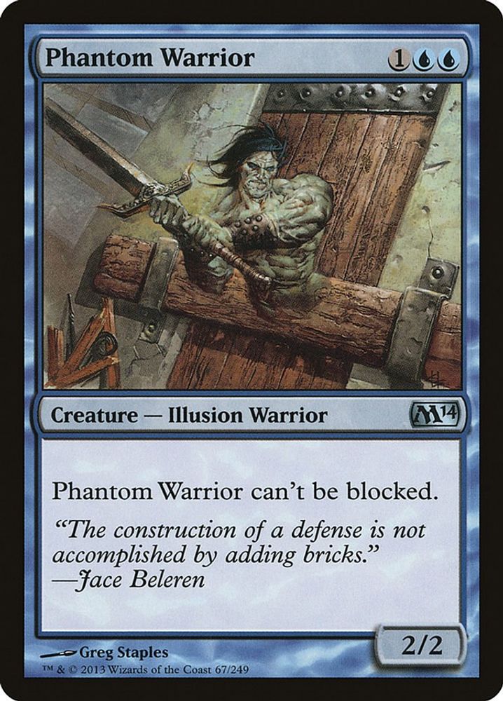 2013 Magic: The Gathering: Magic 2014 (M14) (M14) - Phantom Warrior (#67, Uncommon) (, Near Mint)