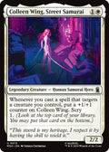 2026 Magic: The Gathering: Marvel Super Heroes (MSH) - Colleen Wing Street Samurai (#13, Uncommon) (Foil, Near Mint)