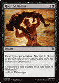 2026 Magic: The Gathering: Marvel Super Heroes (MSH) - Hour of Defeat (#99, Common)