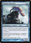 2013 Magic: The Gathering: Theros (THS) - Thassas Emissary (#68, Uncommon) (, Near Mint)